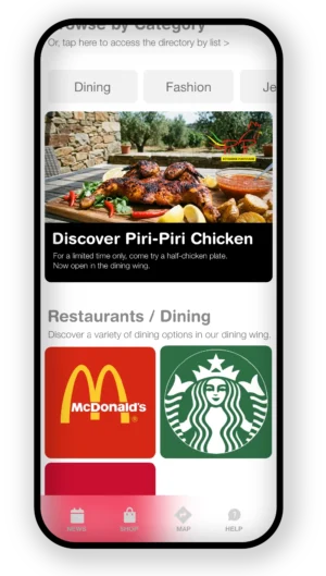 mall directory of dining options and in-store specials